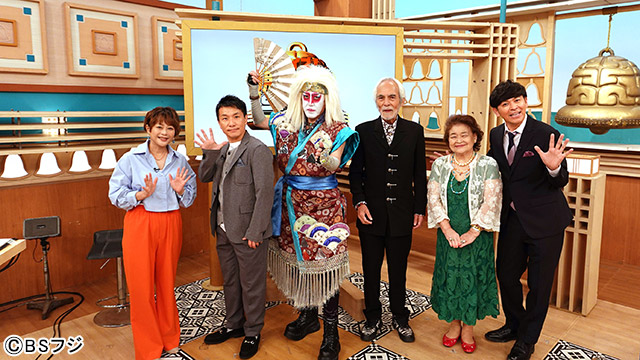 公開収録後のますだおかだ・岡田圭右＆増田、川野良子アナウンサーと回答者たち／「クイズ！脳ベルSHOW 10周年SP」インタビュー