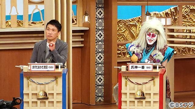 回答席のますだおかだ・増田、氏神一番／「クイズ！脳ベルSHOW 10周年SP」インタビュー