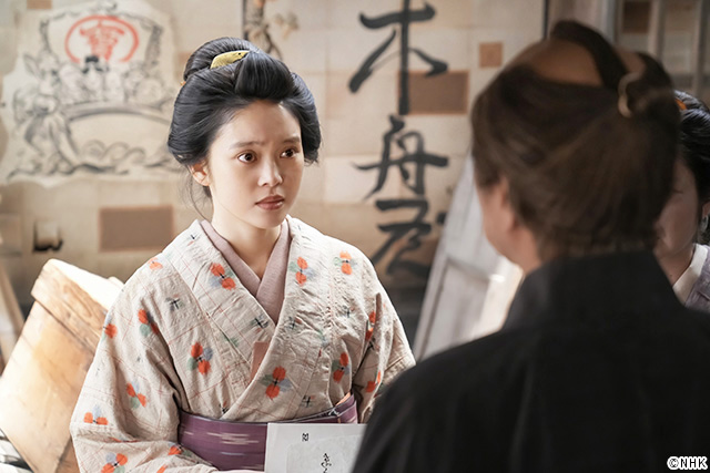 連続テレビ小説「ばけばけ」/第4週 連続テレビ小説「ばけばけ」/第4週