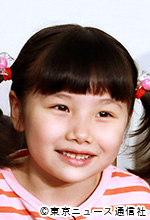 オシドラサタデー「パパと親父のウチご飯」/会見:棚橋乃望/千石愛梨 オシドラサタデー「パパと親父のウチご飯」/会見:棚橋乃望/千石愛梨