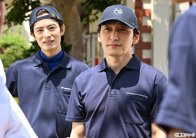 終幕のロンド ーもう二度と、会えないあなたにー/第4回 終幕のロンド ーもう二度と、会えないあなたにー/第4回