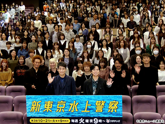 火9ドラマ「新東京水上警察」/会見 火9ドラマ「新東京水上警察」/会見