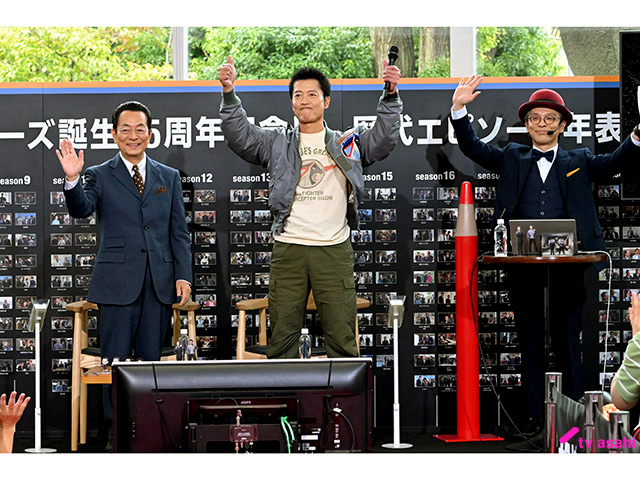 相棒 season24/会見 相棒 season24/会見