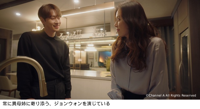 富裕層が織り成す愛憎劇、韓国ドラマ『ショーウィンドウ:女王の家』が11月13日にスタート