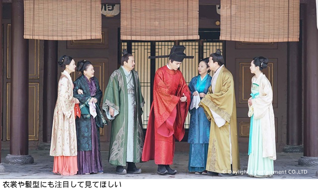 ネタバレ注意! 中国時代劇「明蘭(めいらん)~才媛(さいえん)の春~」の魅力に迫る!