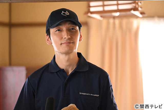 草彅剛主演ドラマ「終幕のロンド」ヒロイン・中村ゆり「剛さんとの共演はとても心強いです」