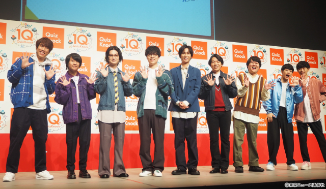 QuizKnock10周年プロジェクト始動！　阿部亮平がサプライズ参加で熱いお祝い