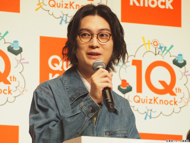 QuizKnock10周年プロジェクト始動！　阿部亮平がサプライズ参加で熱いお祝い