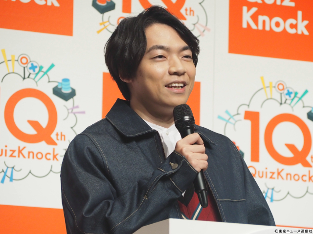 QuizKnock10周年プロジェクト始動！　阿部亮平がサプライズ参加で熱いお祝い