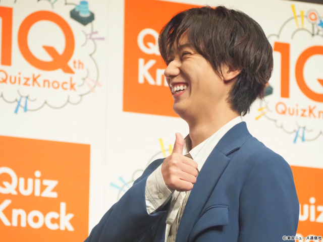 QuizKnock10周年プロジェクト始動！　阿部亮平がサプライズ参加で熱いお祝い