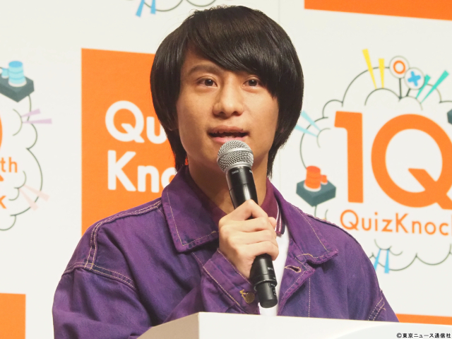 QuizKnock10周年プロジェクト始動！　阿部亮平がサプライズ参加で熱いお祝い
