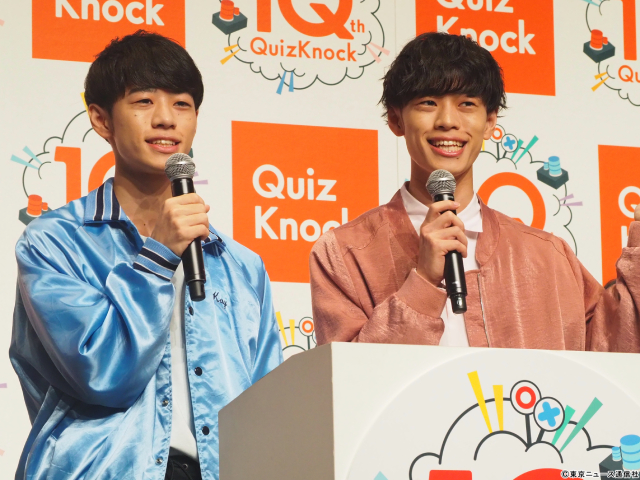 QuizKnock10周年プロジェクト始動！　阿部亮平がサプライズ参加で熱いお祝い