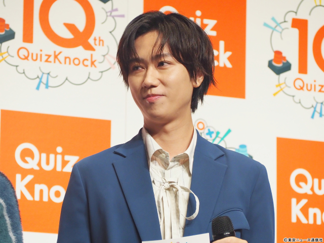 QuizKnock10周年プロジェクト始動！　阿部亮平がサプライズ参加で熱いお祝い