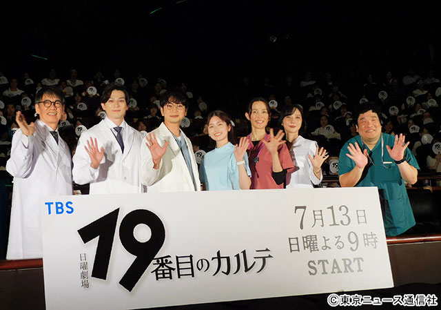 2025年夏ドラランキングで常に上位だった日曜劇場「19番目のカルテ」／BRAND NEW TV WORLD!!【夏ドラマランキング2025】