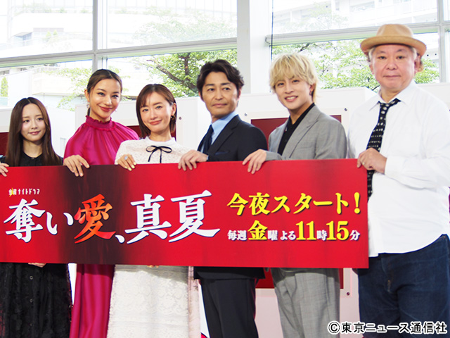 「奪い愛」シリーズ最新作も変わらぬ人気／BRAND NEW TV WORLD!!【夏ドラマランキング2025】