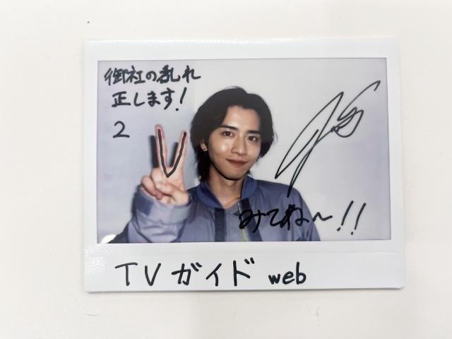 飯島寛騎が成長した“新”を熱演！「御社の乱れ正します！2」で見せる新たな一面とは
