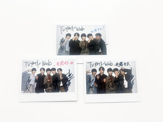 小関裕太×松岡広大×太田将熙×溝口琢矢×本島純政「君キス」座談会① 本島“頭突キッス!?”秘話