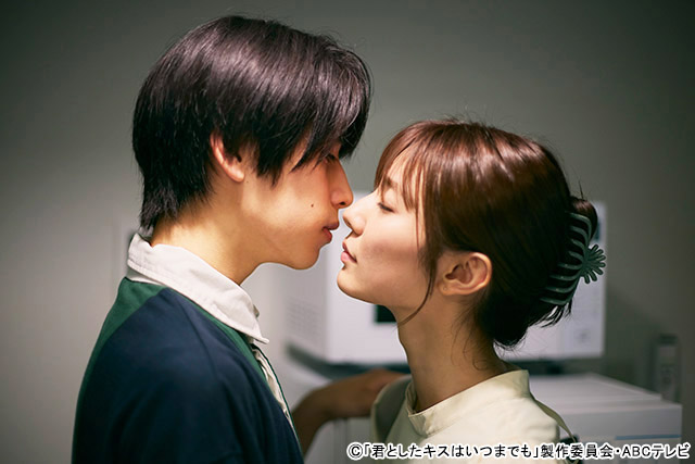 「君としたキスはいつまでも」座談会 ドラマ「君としたキスはいつまでも」より本島純政と川津明日香の共演シーン
