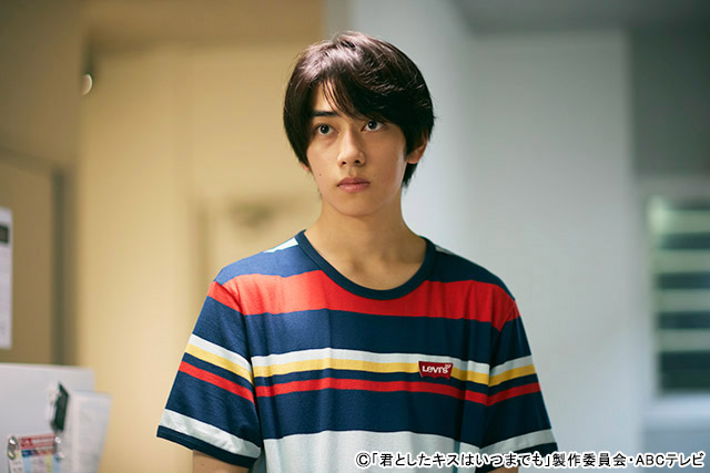 「君としたキスはいつまでも」座談会 ドラマ「君としたキスはいつまでも」より本島純政出演シーン①