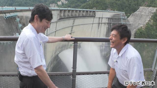 コンビ結成35周年の華大が思い出の地へ！「38年ぶりの修学旅行リライト旅」