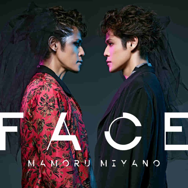 宮野真守　ニューアルバム「FACE」へ込めた思い　歌手デビュー17年を経て見えてきたものとは――