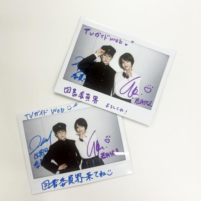 朗読演劇「図書委員界」原案・生駒里奈＆主人公・若月佑美「悩みを持った人のよりどころになれば」