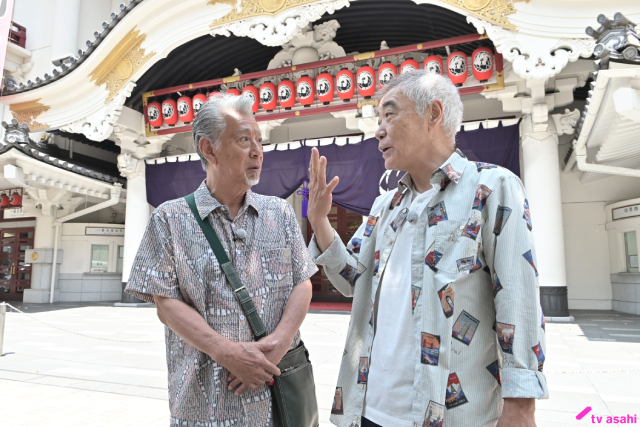 「じゅん散歩」柄本明が“親友散歩”で10周年を祝福！　高田純次のロサンゼルス旅支度にも密着