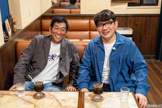明石家さんまがBSテレ東初上陸！　飯尾和樹と日本各地の老舗喫茶店でノンストップトーク♪