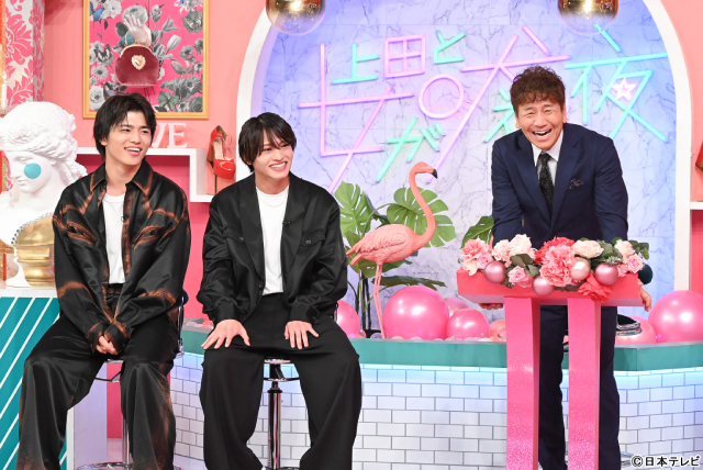 timelesz・猪俣周杜＆篠塚大輝が「上田と女が吠える夜」2時間SPに参戦！　お金の使い方巡り大激論