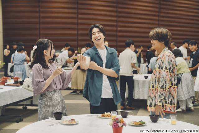 芳根京子＆髙橋海人＆中沢元紀「君の顔では泣けない」楽しくも切ない同窓会写真が解禁