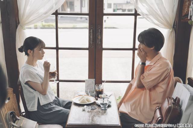 芳根京子＆髙橋海人＆中沢元紀「君の顔では泣けない」楽しくも切ない同窓会写真が解禁