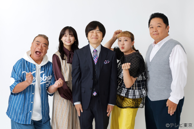 MC・バカリズムの検証バラエティーがスタート！　ふと頭をよぎる疑問を“ハカり”まくる