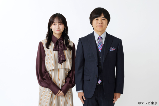 MC・バカリズムの検証バラエティーがスタート！　ふと頭をよぎる疑問を“ハカり”まくる