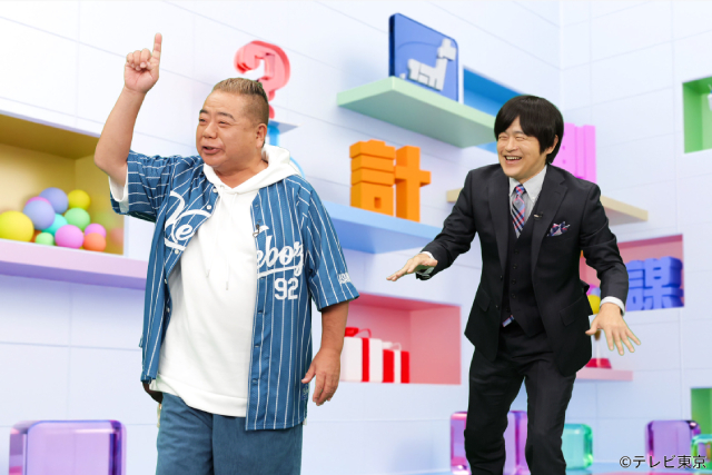 MC・バカリズムの検証バラエティーがスタート！　ふと頭をよぎる疑問を“ハカり”まくる