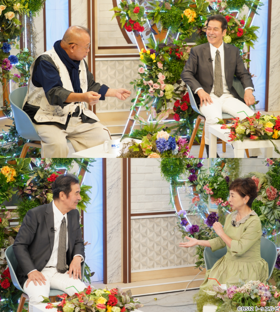 「鶴瓶ちゃんとサワコちゃん」第50回記念回に井上順登場！　難聴も笑いに変える前向きな生き方