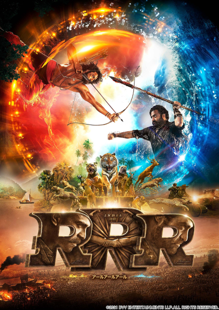 大ヒットインド映画「RRR」＆「バーフバリ」をBS12で3週連続放送！　Web同時視聴鑑賞会も