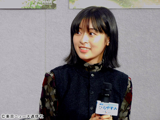 岡山天音「唯一無二の存在」×森七菜「一番話しやすい先輩」。原作愛あふれる「ひらやすみ」会見