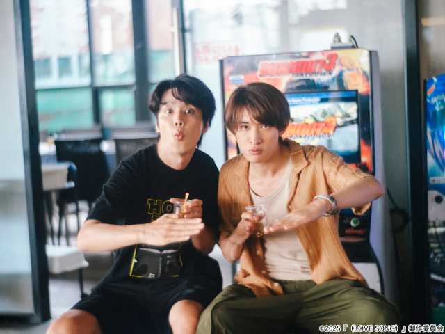 森崎ウィン＆向井康二映画「（LOVE SONG）」共演者陣のほっこりオフショットが到着！