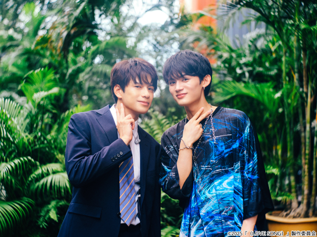 森崎ウィン＆向井康二映画「（LOVE SONG）」共演者陣のほっこりオフショットが到着！