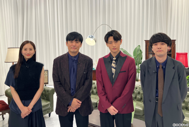 劇団ひとり、猪狩蒼弥らが脚本をつづった芸能人の正体に迫る！「脚本家X」第2弾、2週連続放送