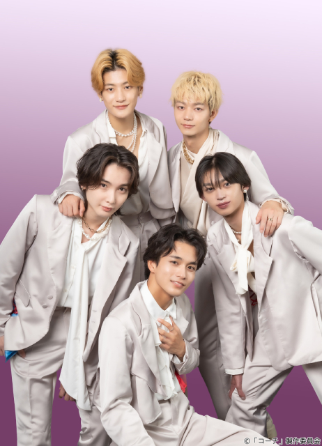 唐沢寿明主演「コーチ」に板谷由夏、渡邊圭祐ら出演！　吉澤要人らの劇中アイドルグループにも注目