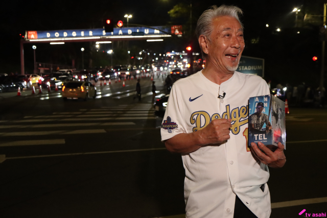 「じゅん散歩」高田純次がロサンゼルスで“一歩一会”。あらゆる場所で大谷翔平選手に遭遇!?