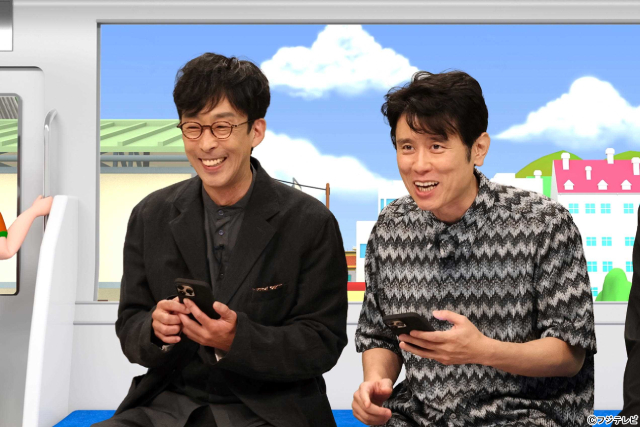 横山裕が「ネプリーグSP」4年ぶりに登場！「漢漢パニック」でトップバッターを任される