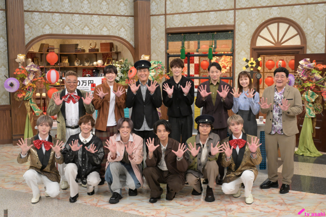 キスマイ＆サンドウィッチマン「10万円でできるかな」3時間SPで深澤辰哉が解答ダンスを披露!?
