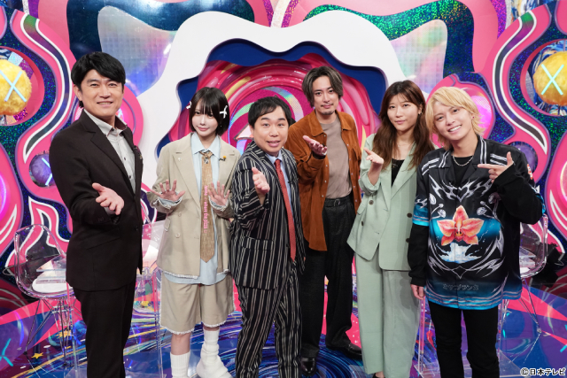 松村北斗の“衝撃発言”に騒然「X秒後の新世界」初回SPに間宮祥太朗＆手越祐也＆あの登場