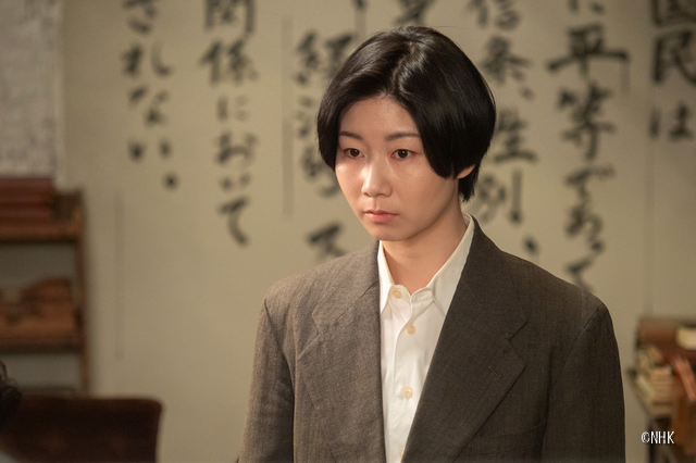 土居志央梨主役「虎に翼」スピンオフ「山田轟法律事務所」決定！　戸塚純貴、伊藤沙莉も登場