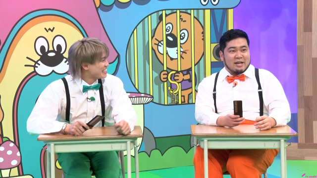 二階堂高嗣＆松井ケムリのエモさ爆発「ニカゲーム」平成レトロワード！　猪俣周杜は名司会に!?