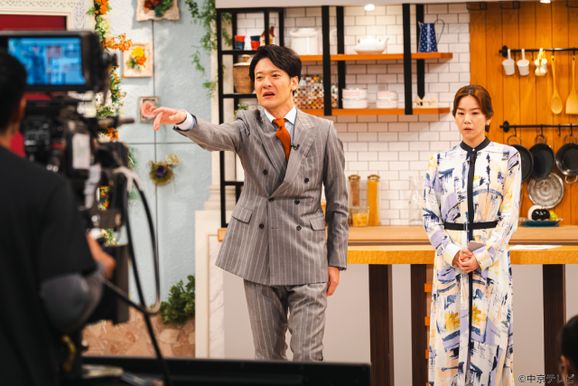 前田公輝×水沢林太郎「おいしい離婚届けます」大物司会者の不倫を生放送中に制裁！