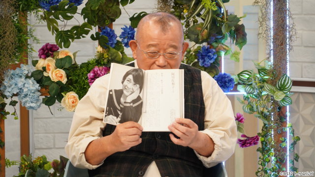 「鶴瓶ちゃんとサワコちゃん」南伸坊、“いつからおじいさん？”で鶴瓶と大激論!?