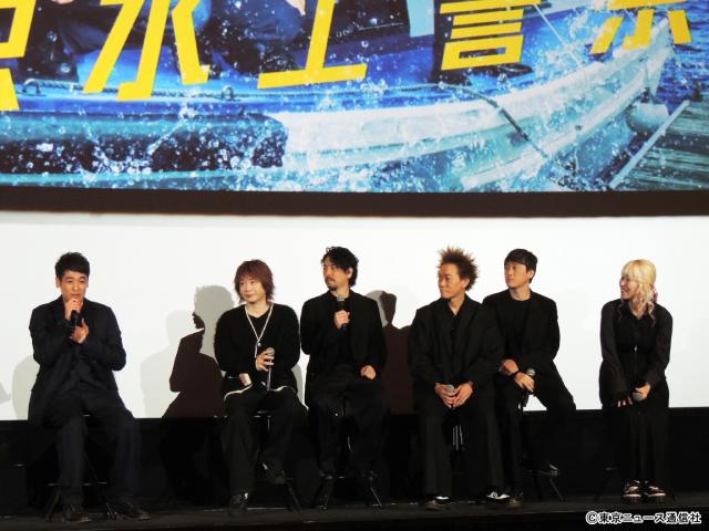 「新東京水上警察」先行上映会に佐藤隆太＆加藤シゲアキ登壇！　トークイベントで裏話連発